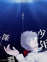 二十四小时不打烊 综艺海报